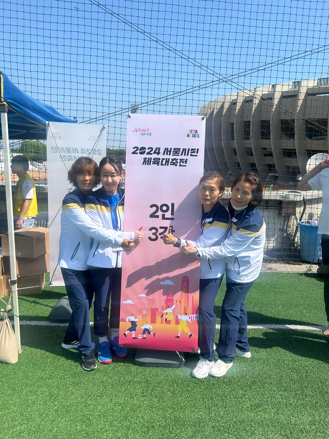 KakaoTalk_20240519_103114647_09.jpg