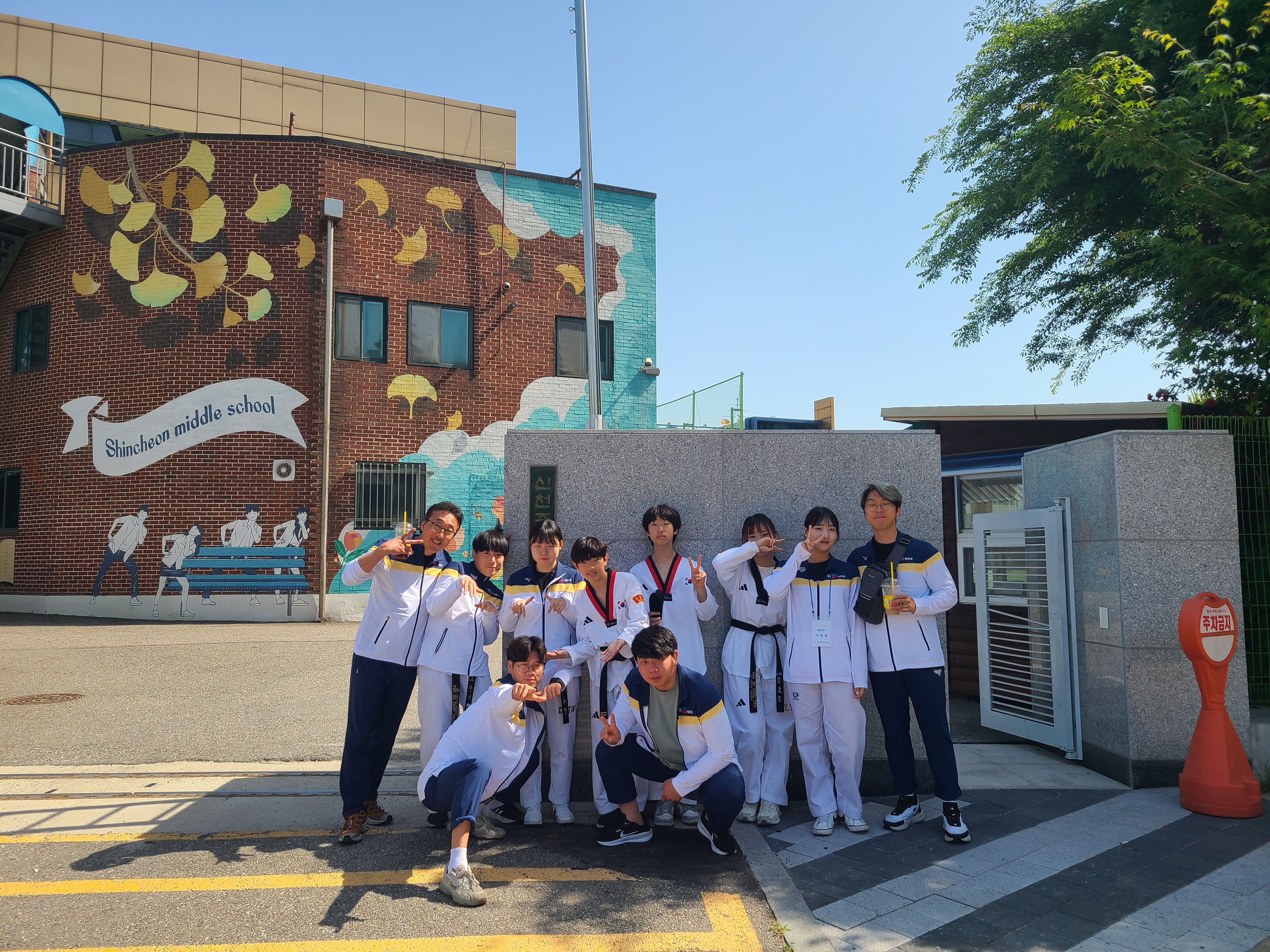 KakaoTalk_20240519_113656658_02.jpg