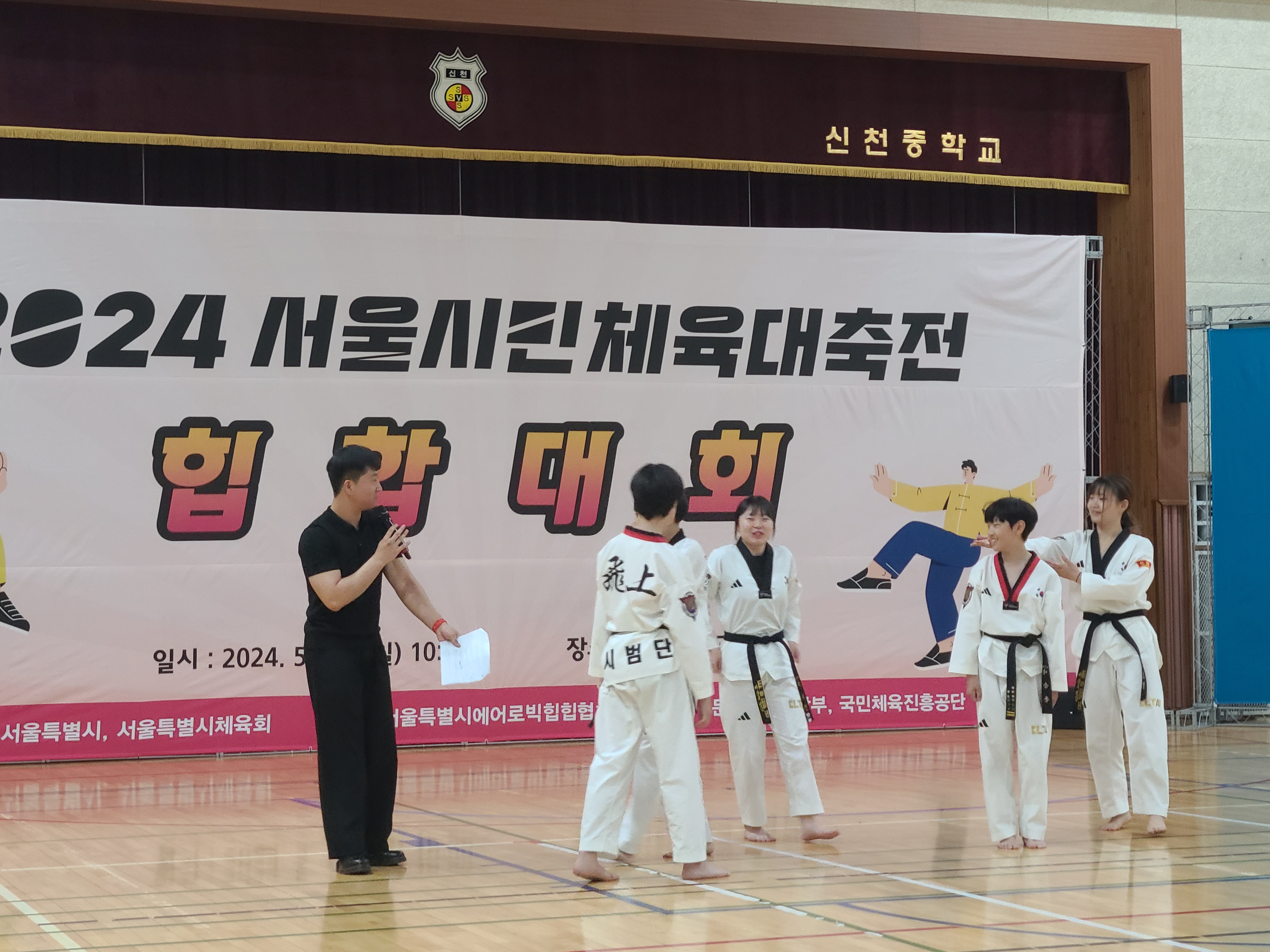 KakaoTalk_20240519_113656658_09.jpg