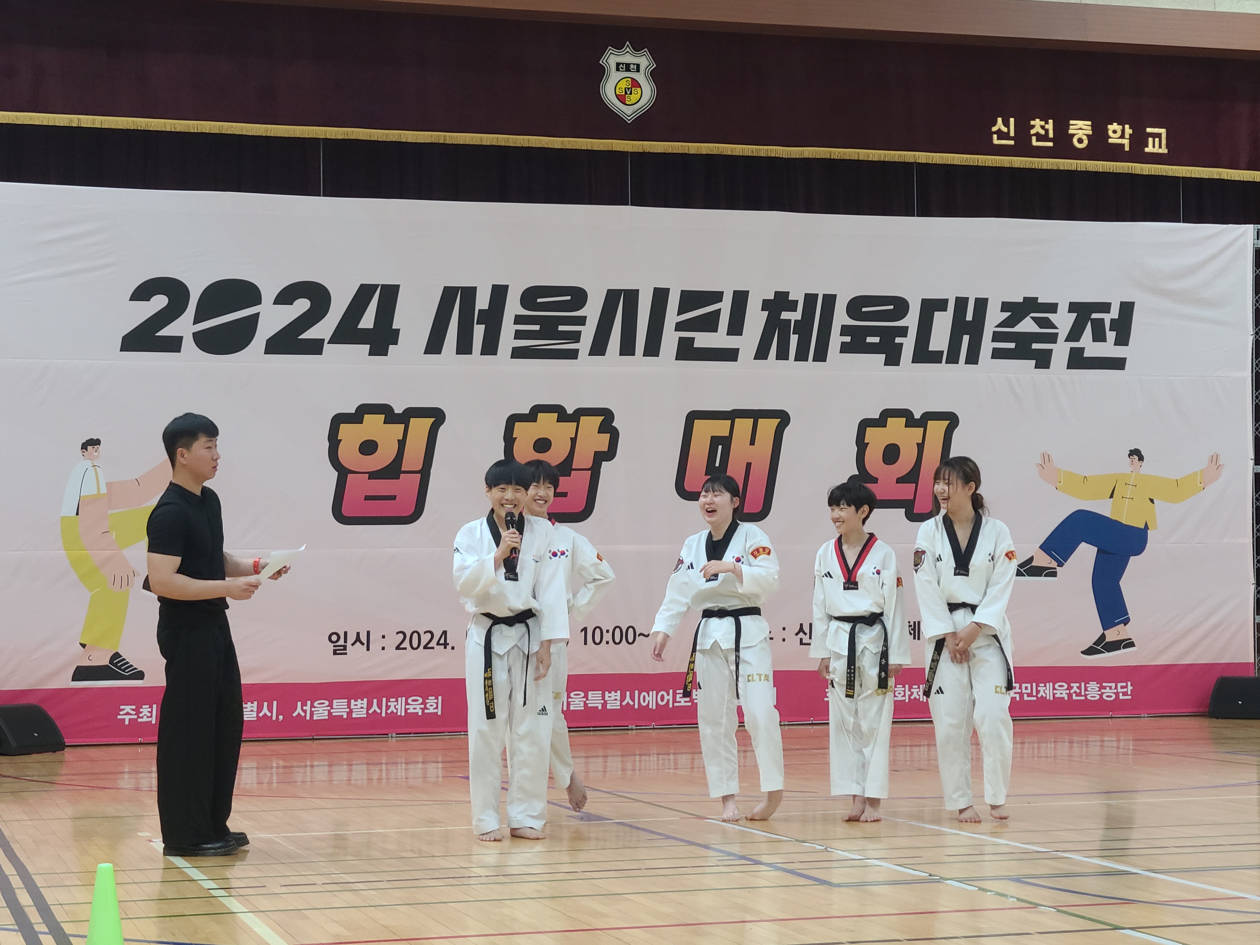 KakaoTalk_20240519_113656658_12.jpg