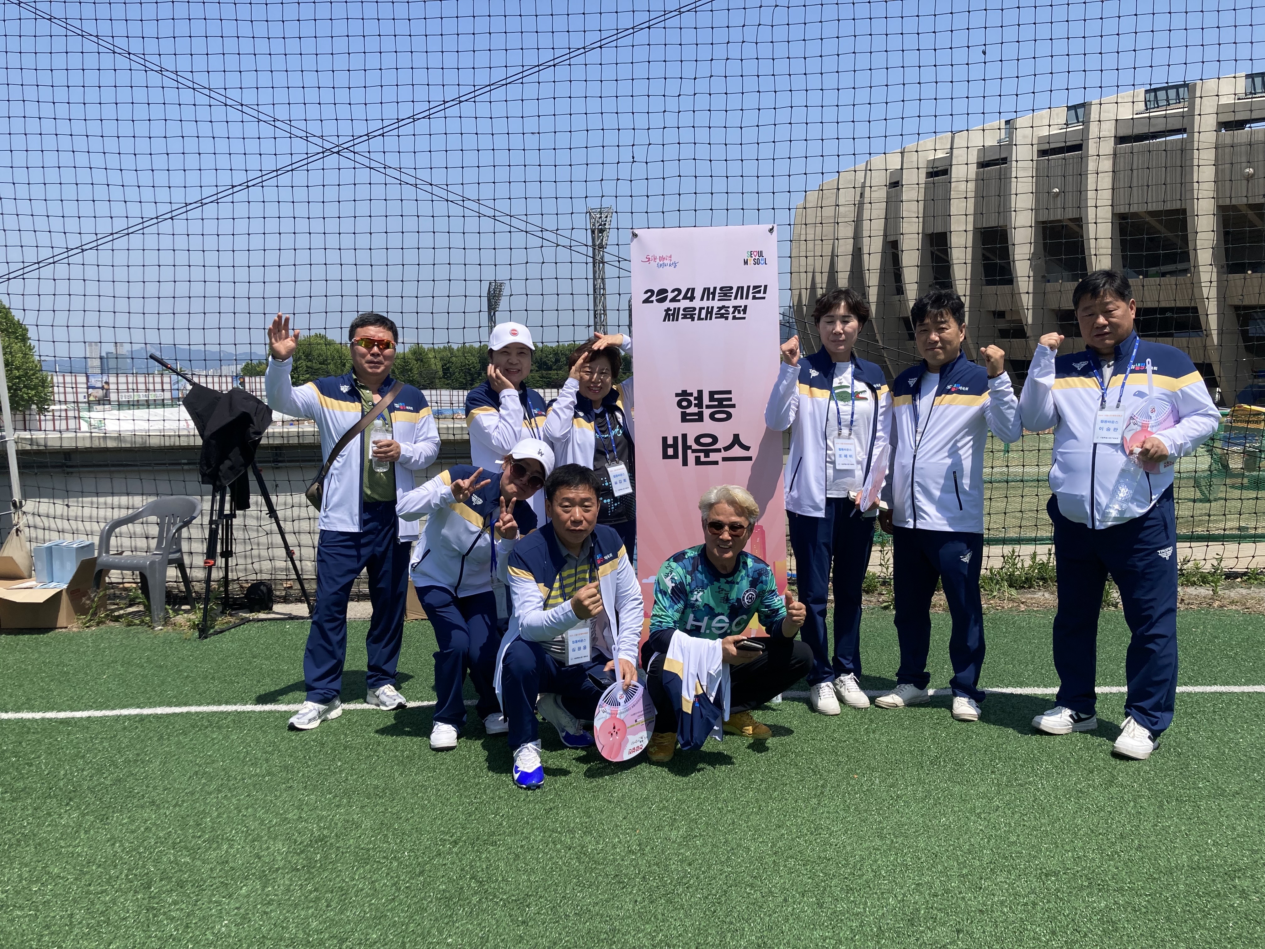 KakaoTalk_20240519_125534776_01.jpg