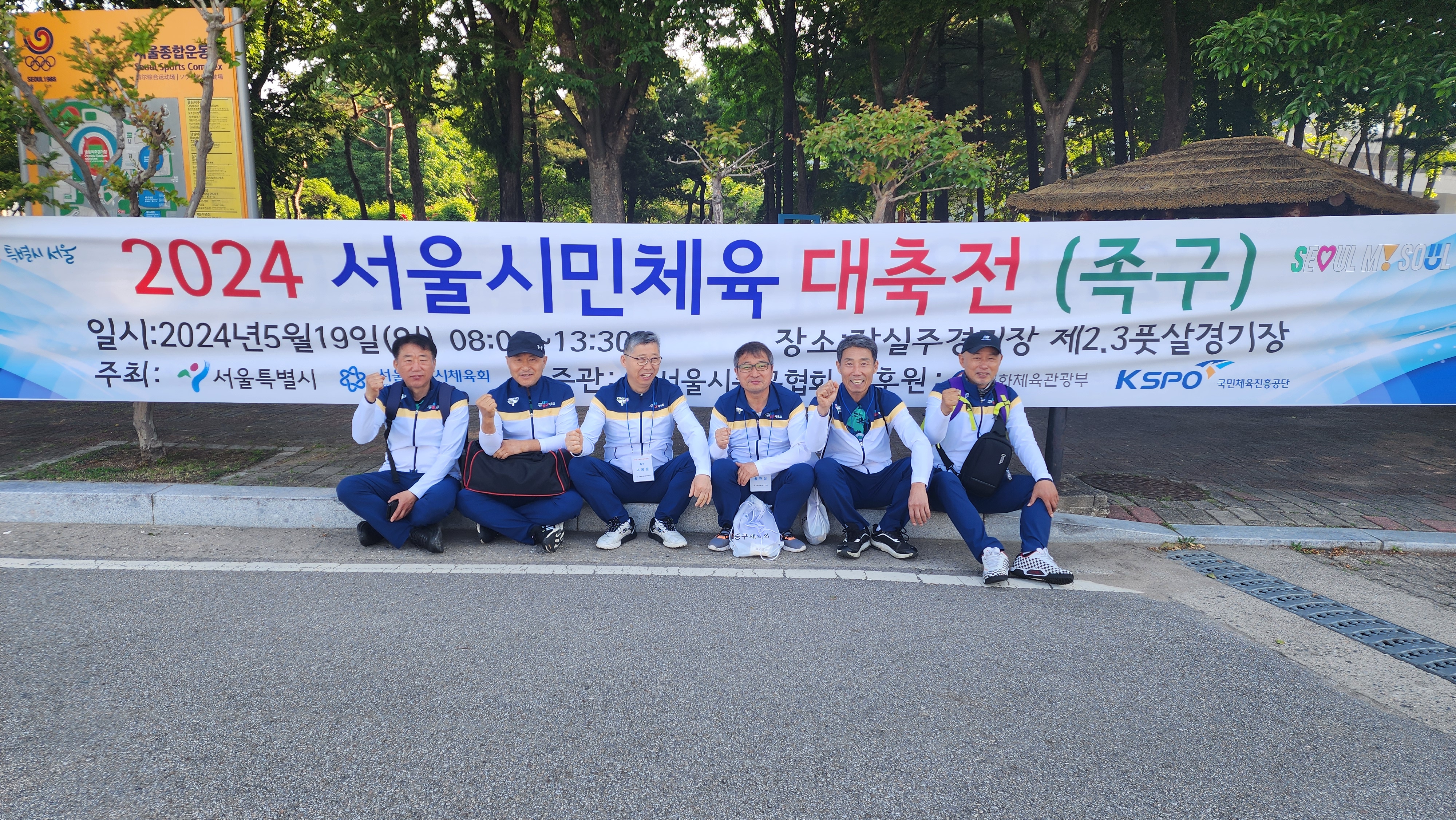 KakaoTalk_20240519_073750517_01.jpg