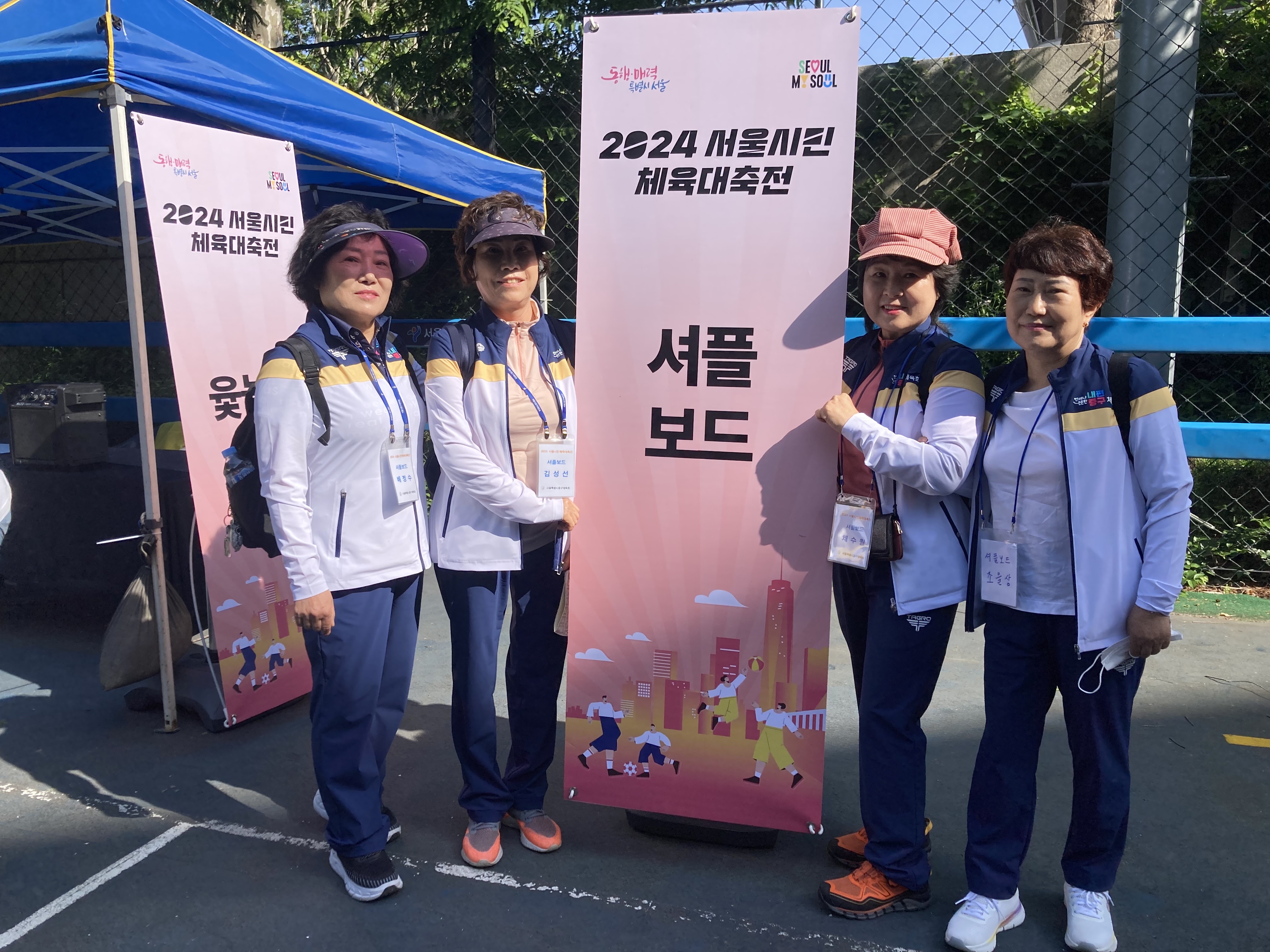 KakaoTalk_20240519_095639886_02.jpg