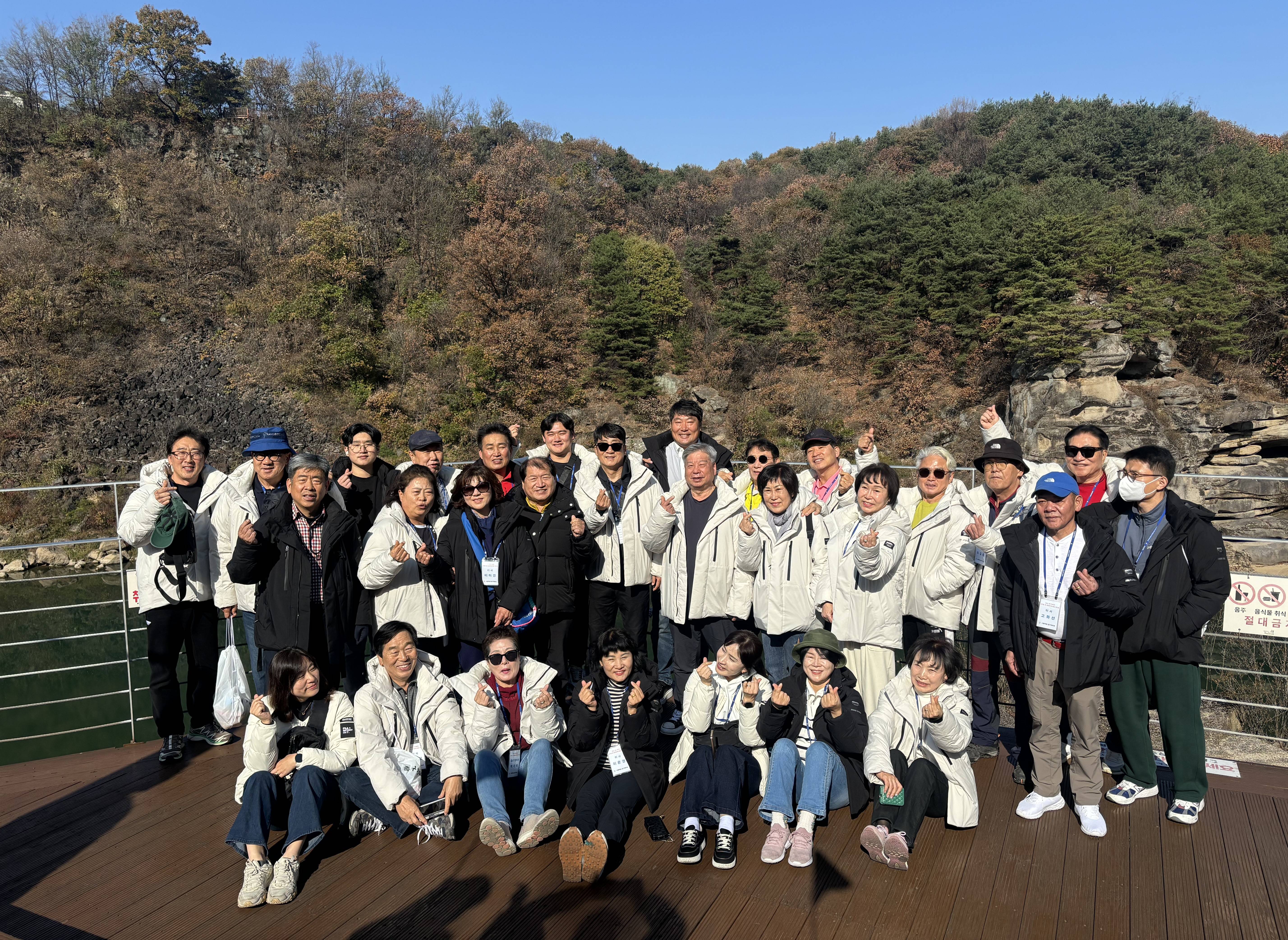 KakaoTalk_20241109_162404255_16.jpg