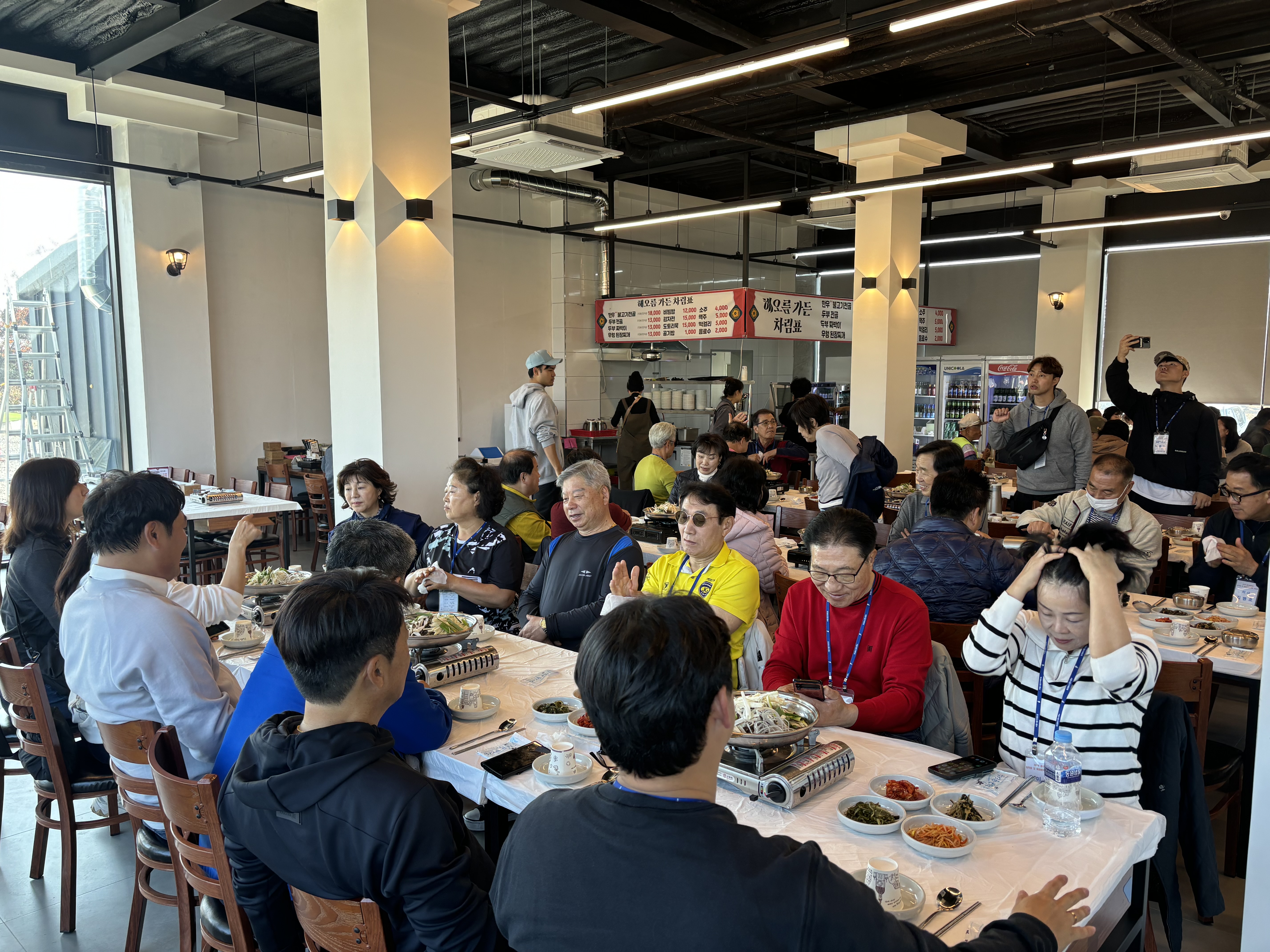 KakaoTalk_20241109_162458158_03.jpg