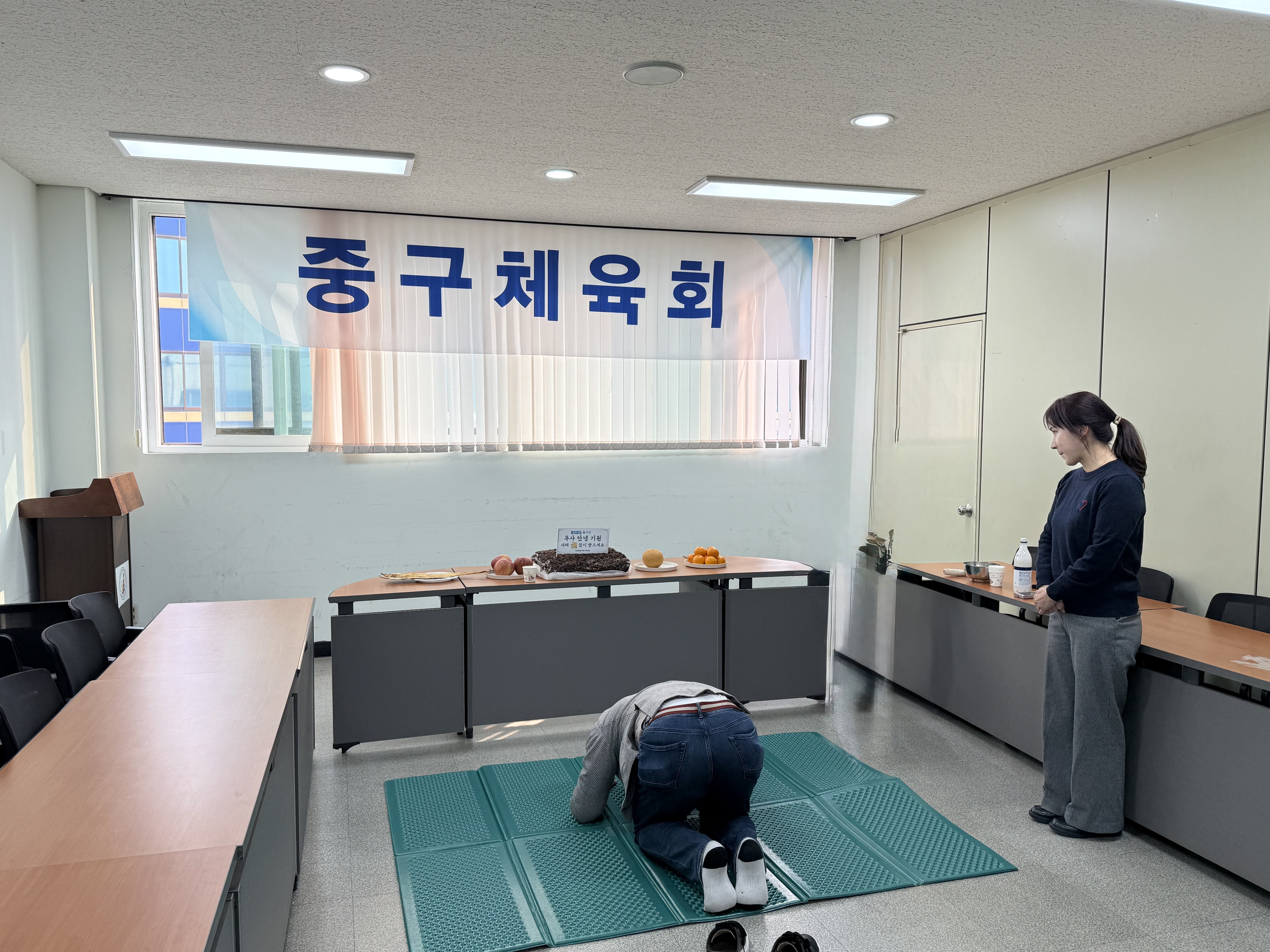 KakaoTalk_20250122_092300919_01.jpg