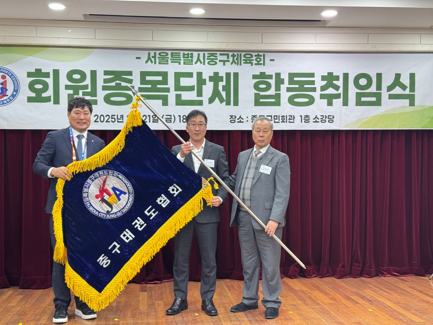 KakaoTalk_20250224_104209933_21.jpg