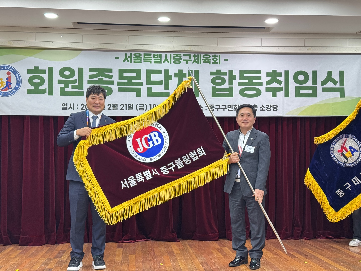 KakaoTalk_20250224_104209933_25.jpg