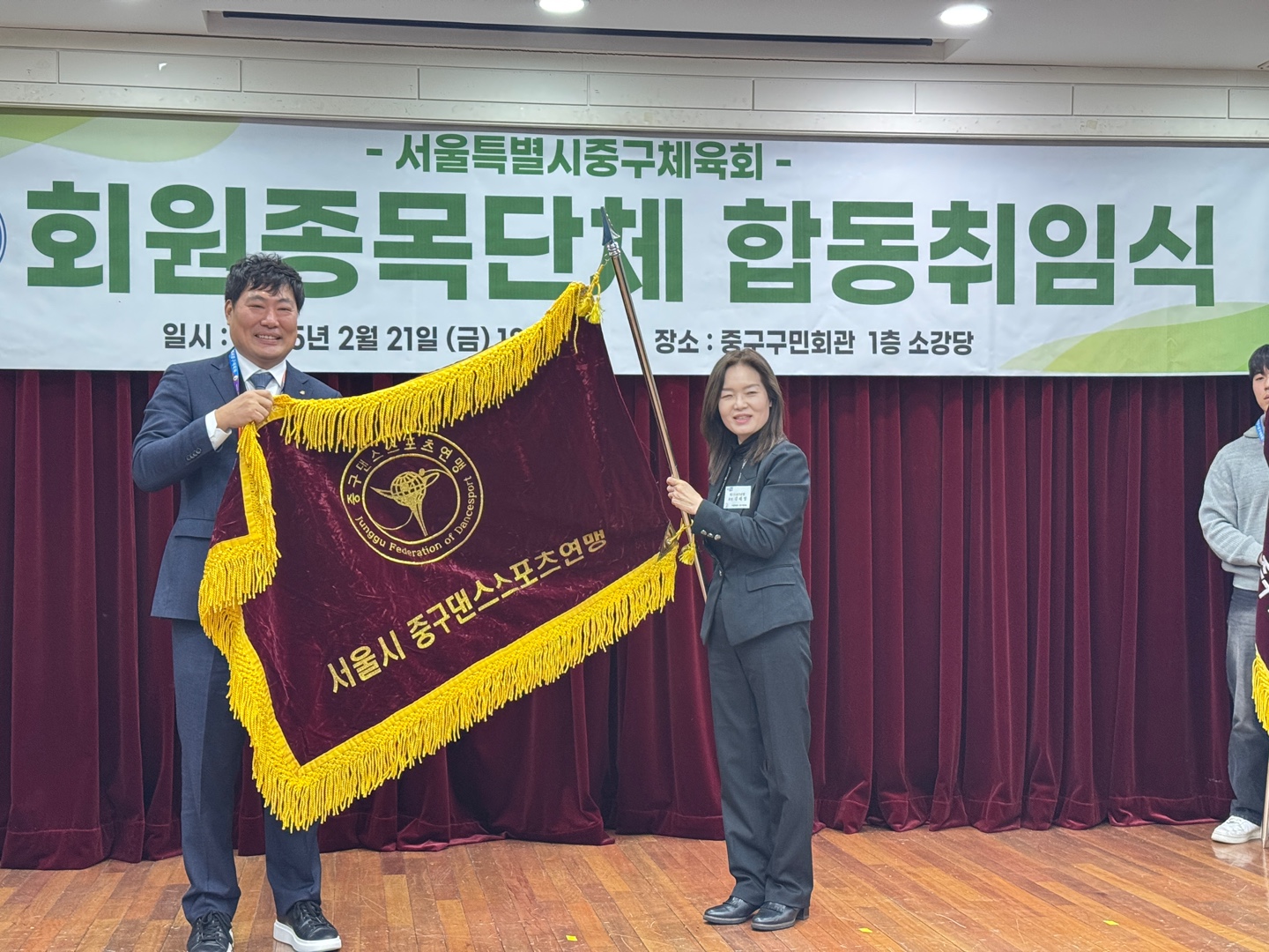 KakaoTalk_20250224_104209933_26.jpg