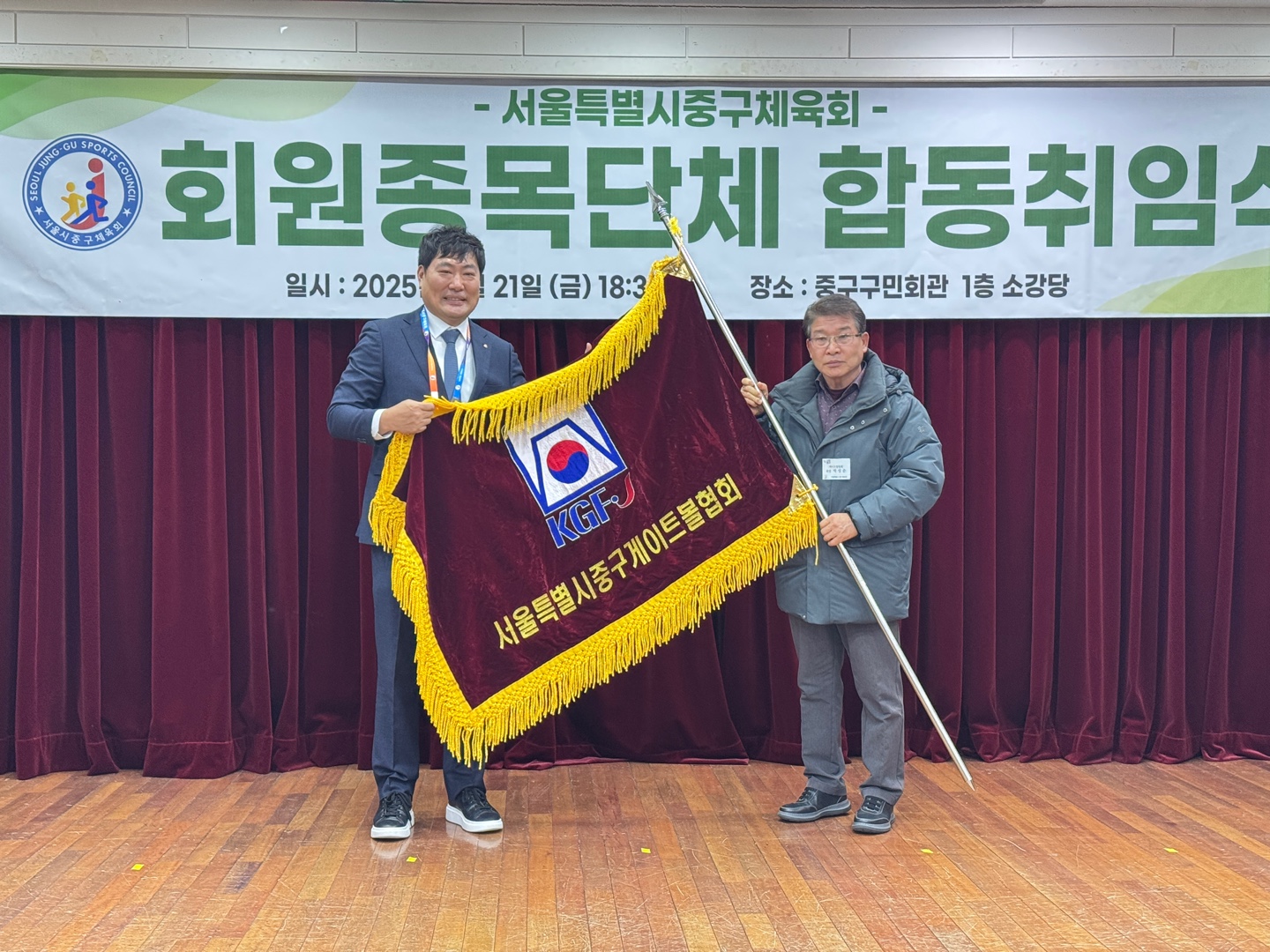 KakaoTalk_20250224_104209933_28.jpg