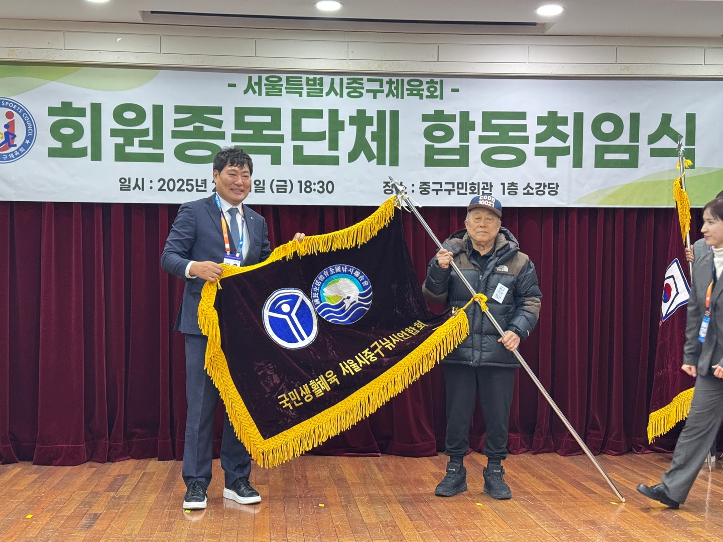 KakaoTalk_20250224_104209933_30.jpg