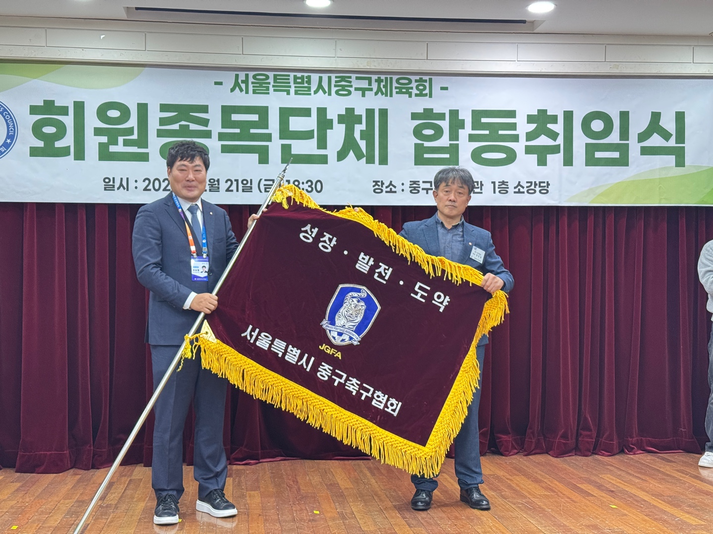 KakaoTalk_20250224_104253026_02.jpg