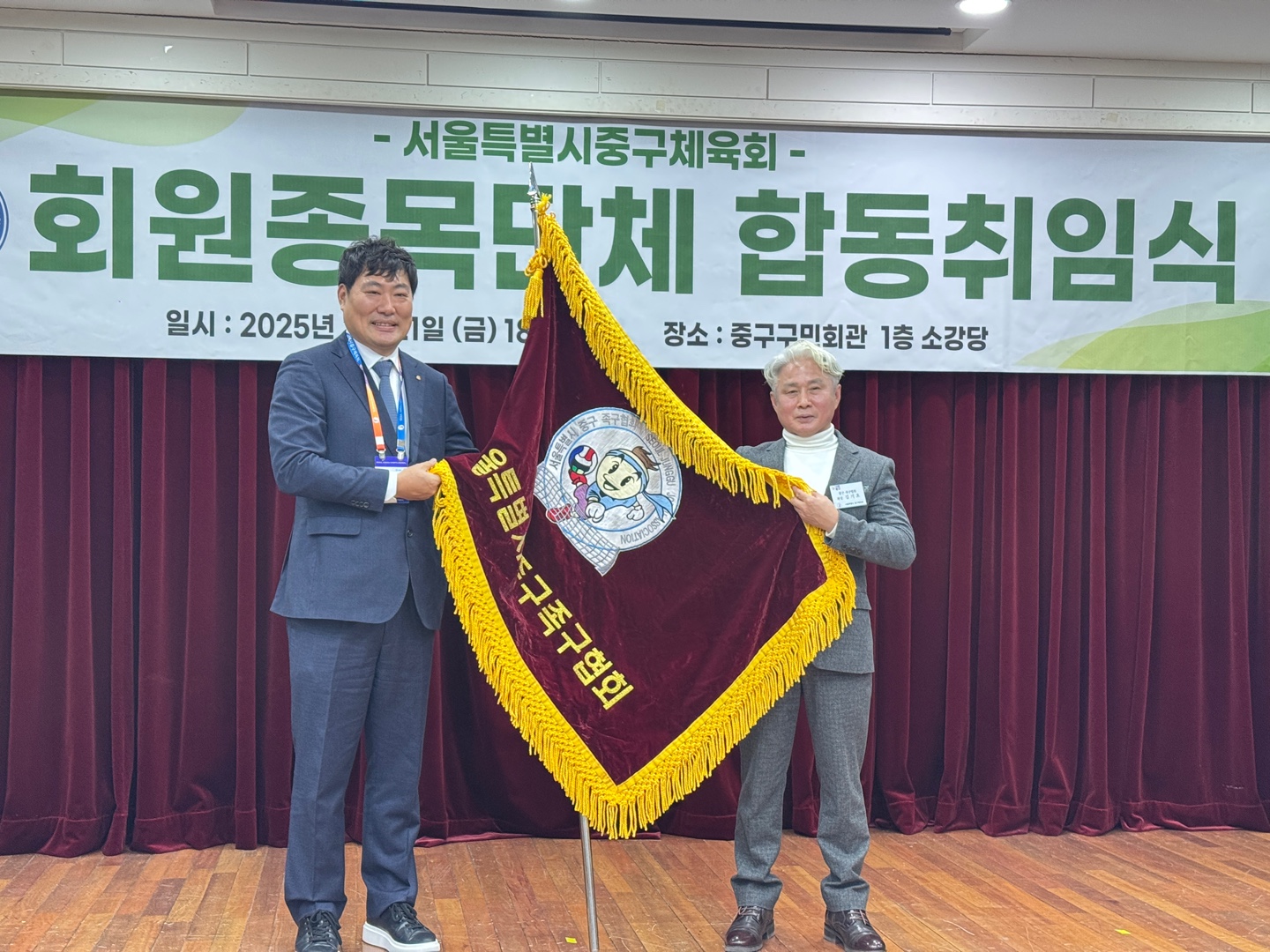 KakaoTalk_20250224_104253026_11.jpg