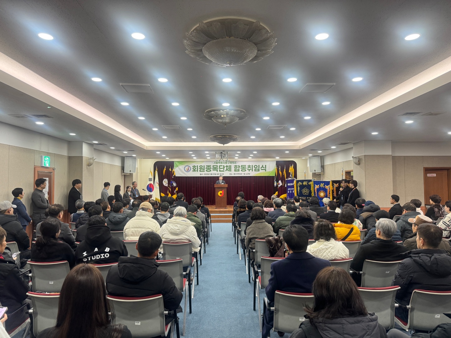 KakaoTalk_20250224_104313281_11.jpg
