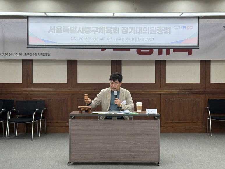 KakaoTalk_20250226_185637805_01.jpg
