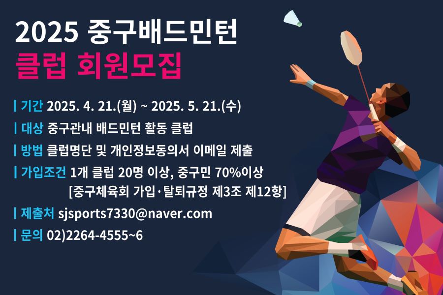 제목을-입력해주세요_-001 (2).jpg