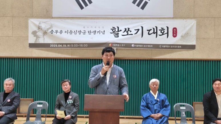 KakaoTalk_20250422_153338992_02.jpg