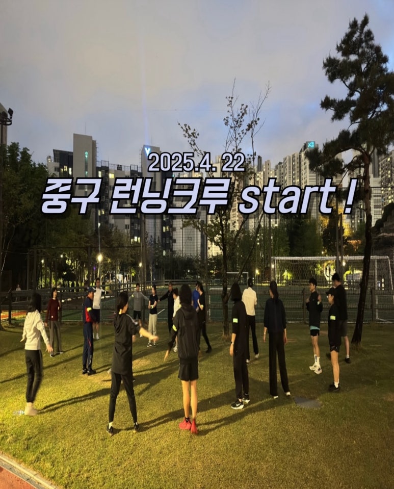 KakaoTalk_20250429_101223546.jpg