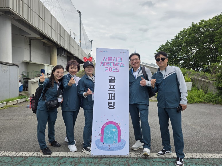 골프퍼팅.jpg
