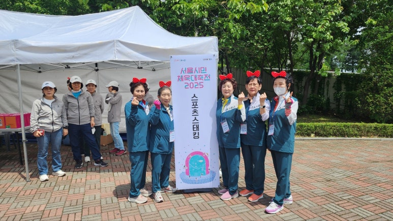 스포츠스테킹.jpg