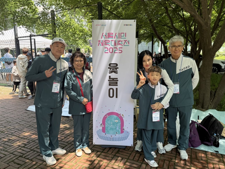 윷놀이.jpg