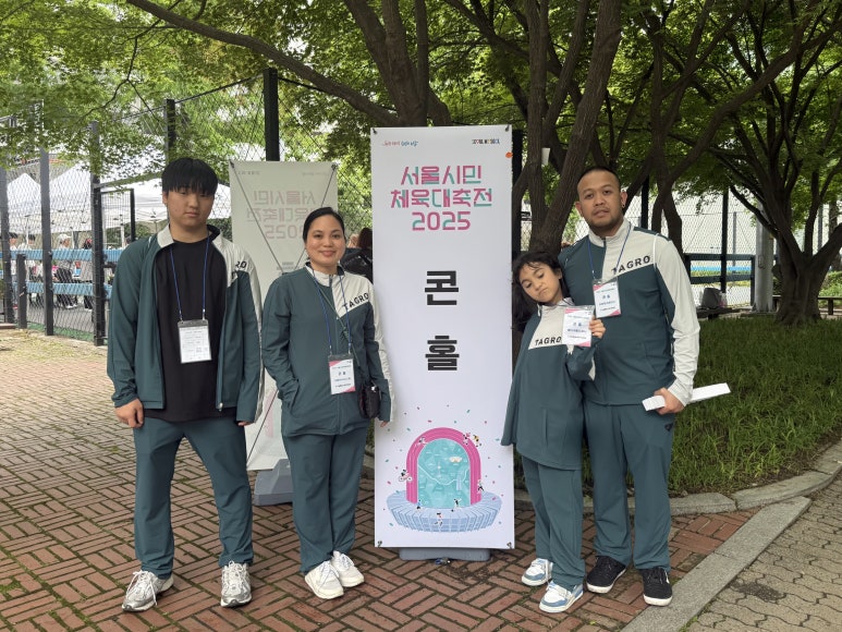콘홀.jpg