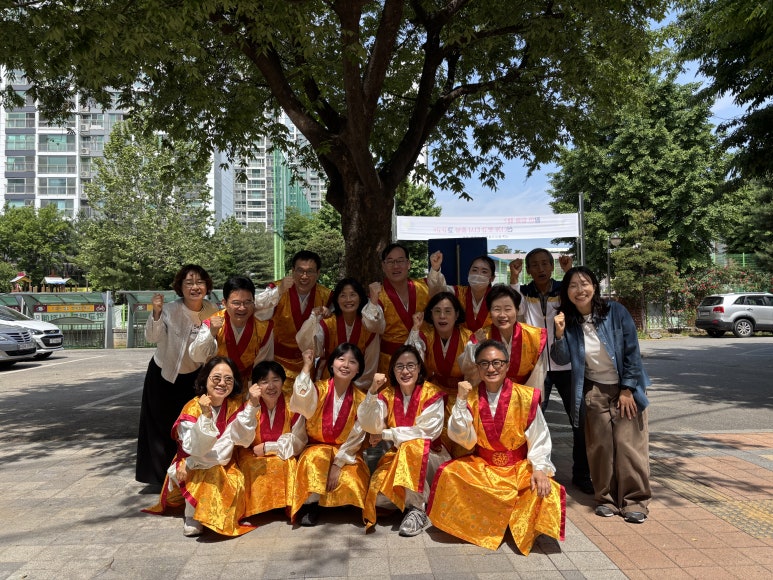 국학기공.jpg