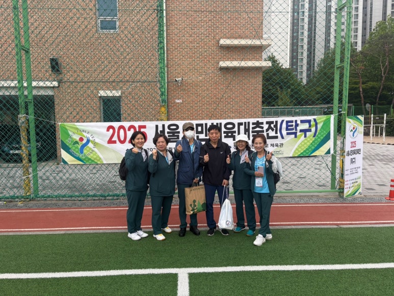 탁구.jpg