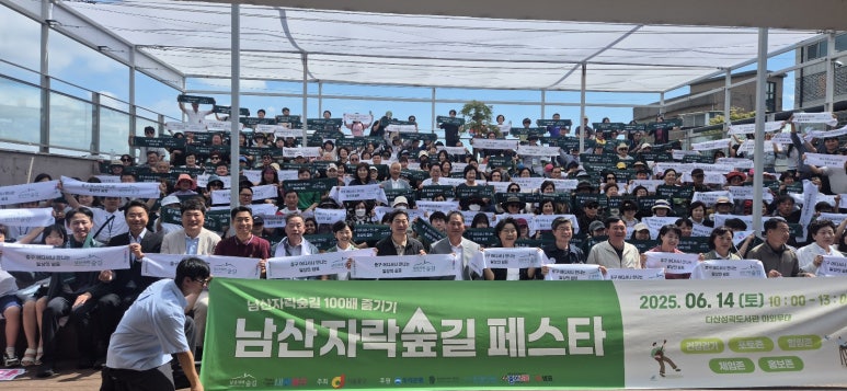 KakaoTalk_20250614_121519041_01.jpg