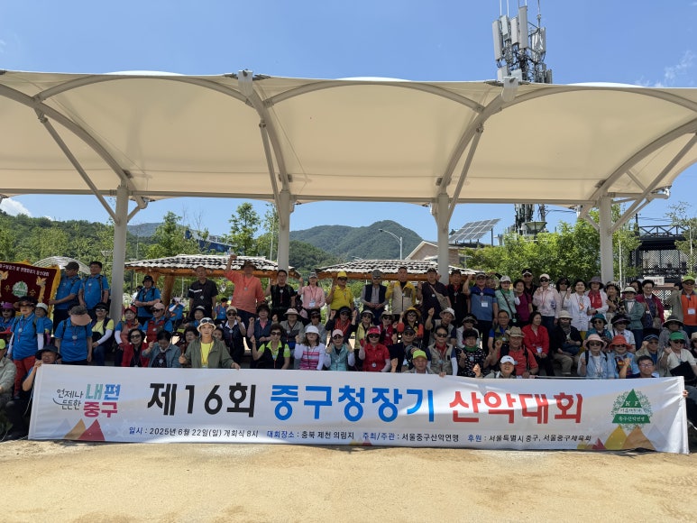 KakaoTalk_20250622_160840397_28.jpg
