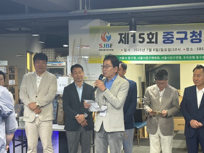 KakaoTalk_20250706_104350481_11.jpg