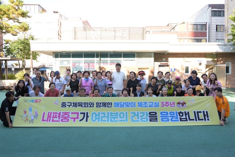 KakaoTalk_20250716_091452089.jpg